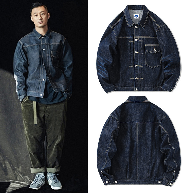 Brand Of Streetwear - Мужская джинсовая куртка Tide, темно-синяя Повседневная