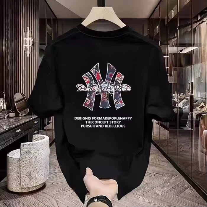 Streetwear Brand With A Logo - Футболка с классическим логотипом Art Classic,