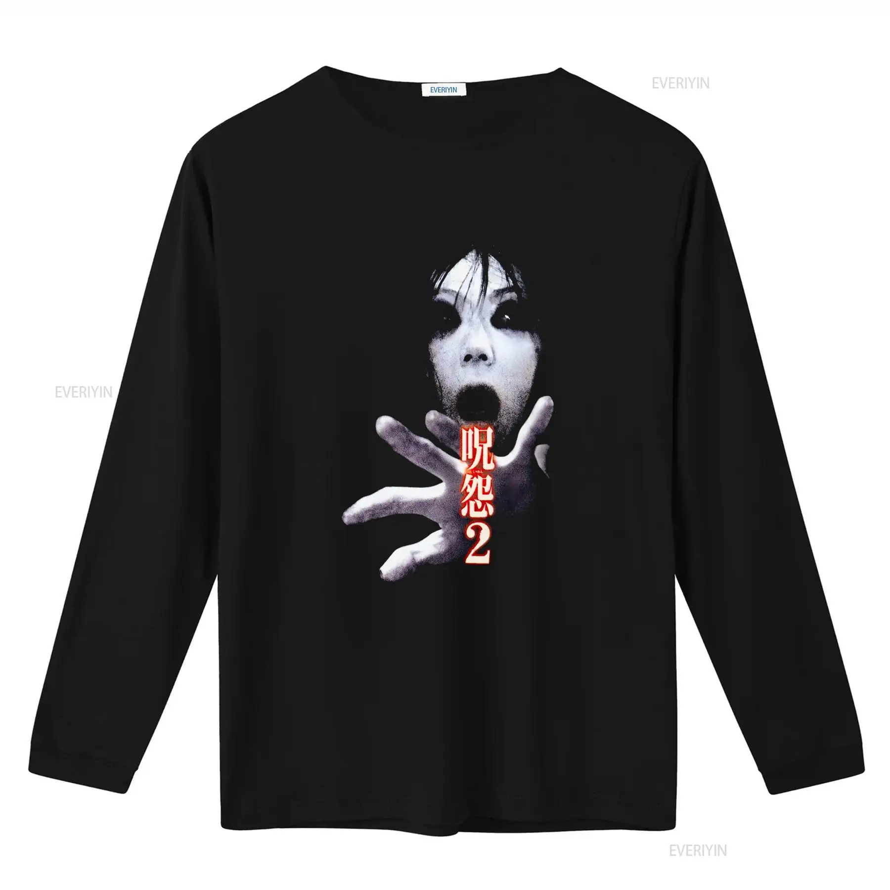 Футболка Ju On the Grudge 2 с  – обзор и цена Streetwear Brand Shirts