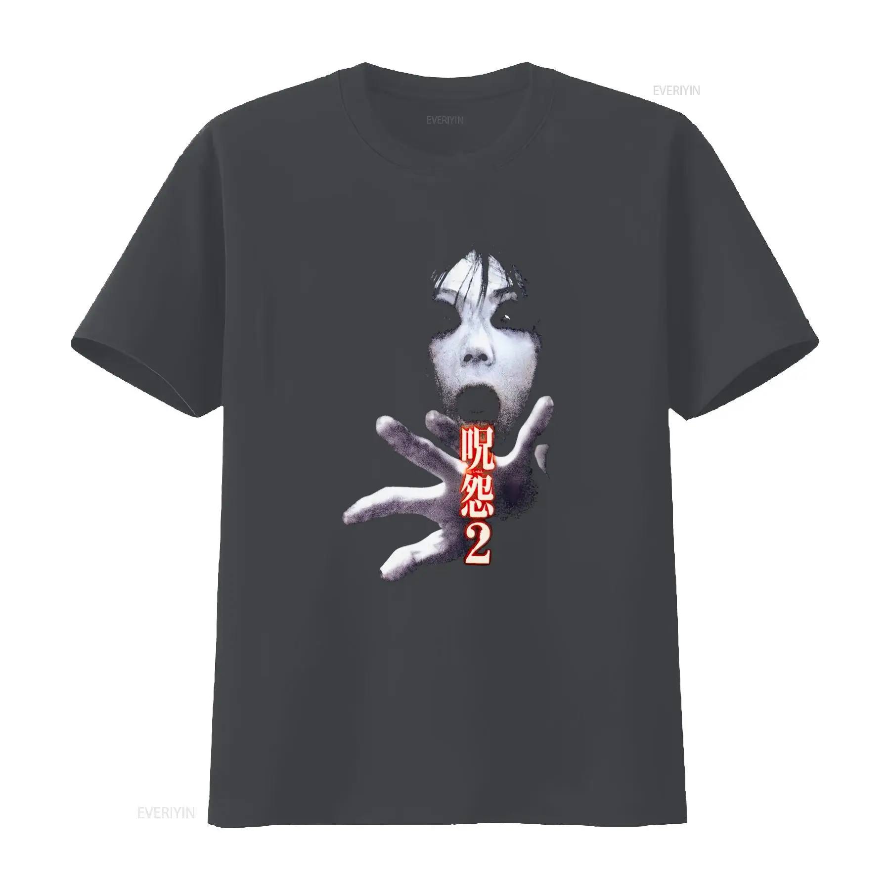 Футболка Ju On the Grudge 2 с  – обзор и цена Streetwear Brand Shirts