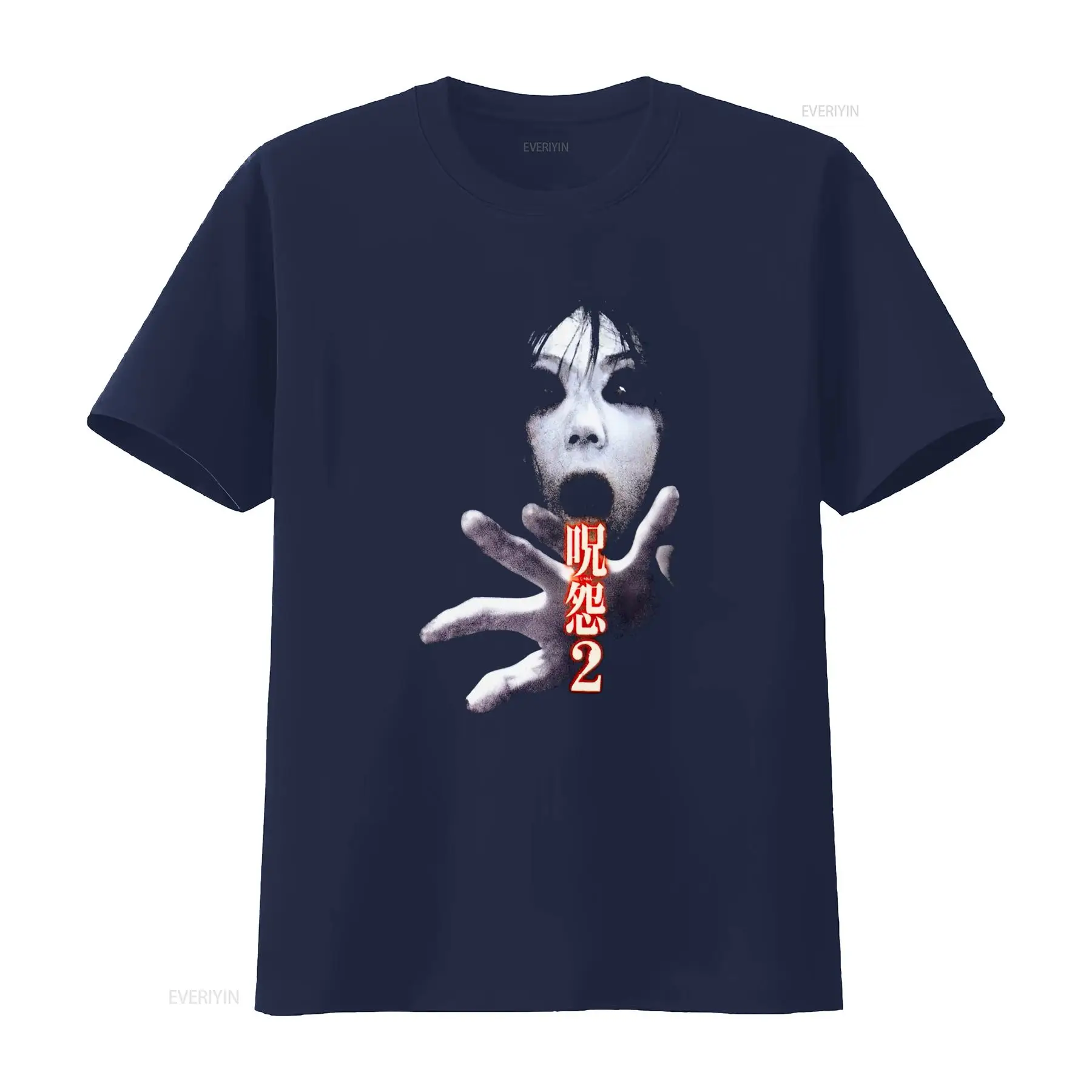 Футболка Ju On the Grudge 2 с  – обзор и цена Streetwear Brand Shirts